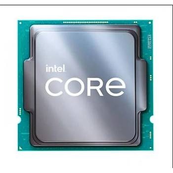 INTEL Core i7 13700F 16 2.1GHZ 30MB 1700P 65W TRAY (KUTUSUZ) (FANSIZ) (13.Nesil) (Ekran Kart Gerektirir.)
